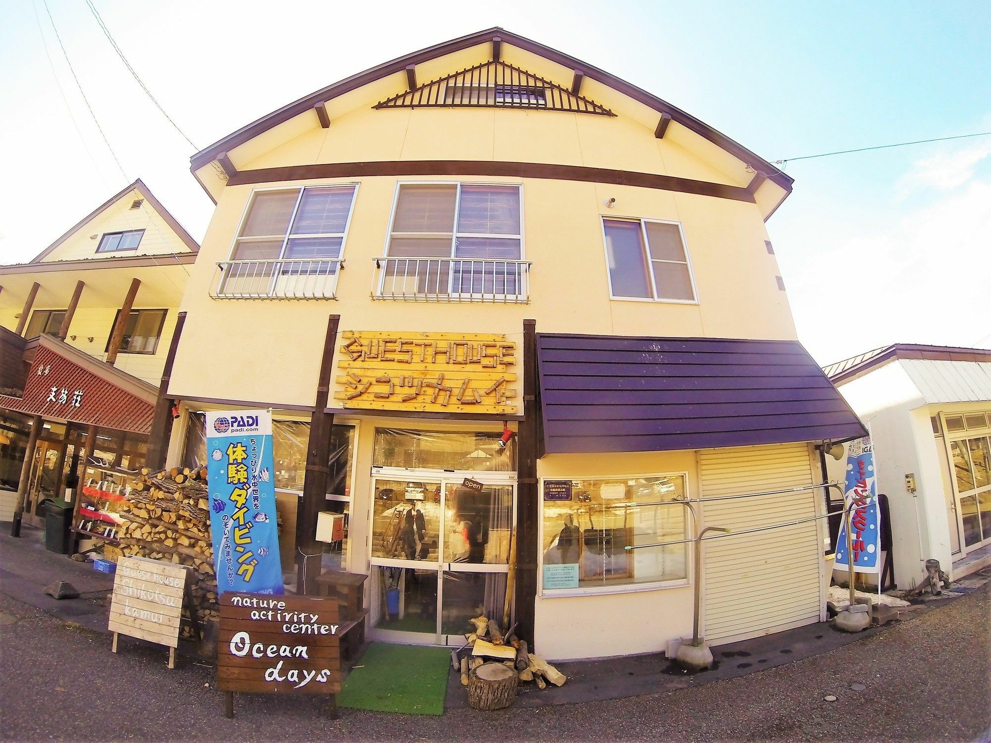 Guest House Shikotsu Kamui Chitose  Exteriör bild