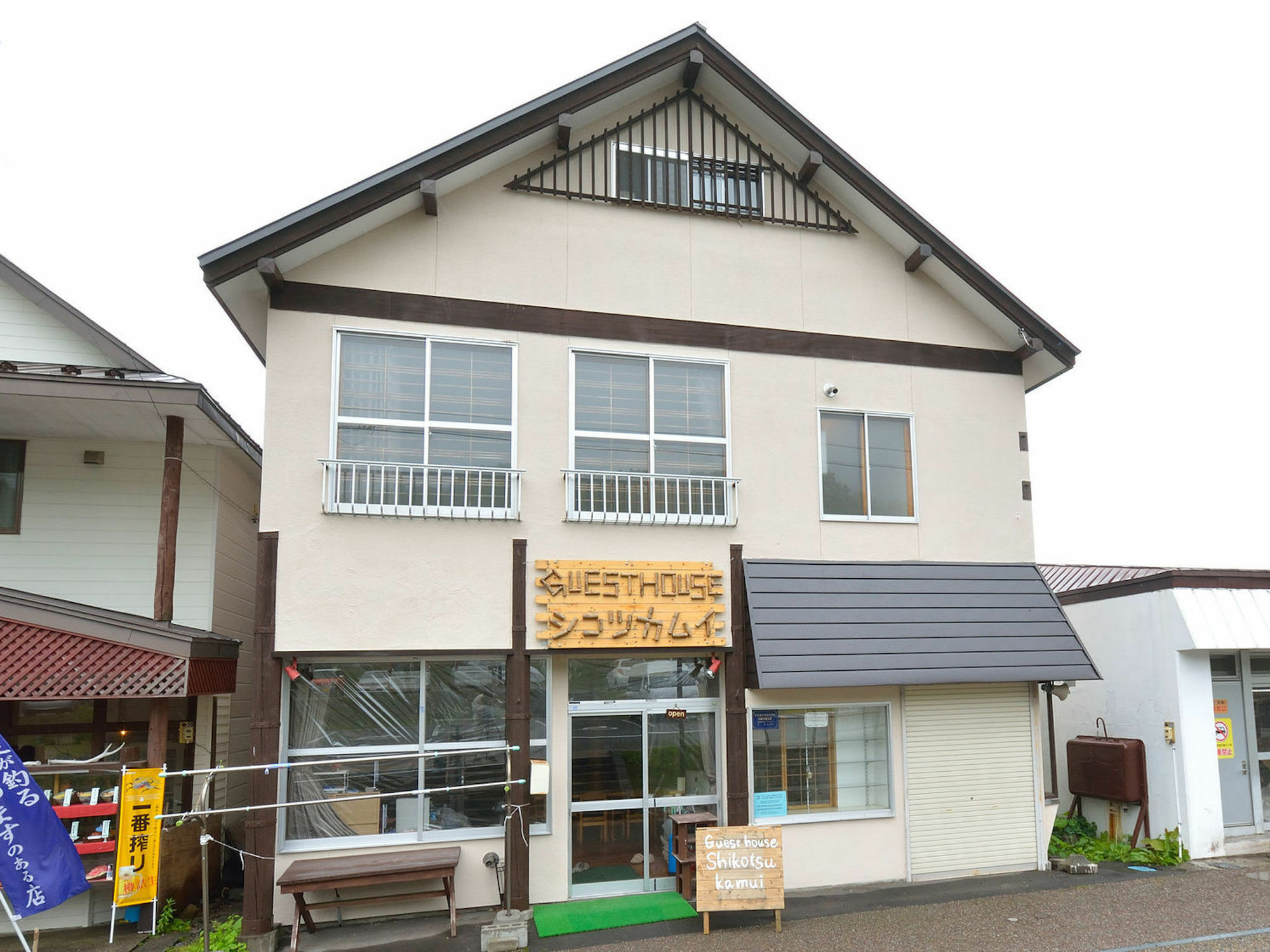 Guest House Shikotsu Kamui Chitose  Exteriör bild